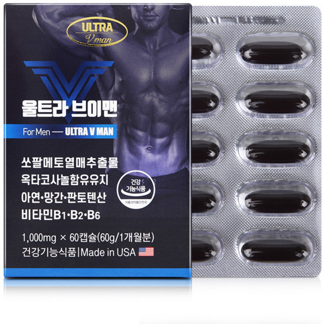 PDG 울트라 브이맨 1 000mg x 60캡슐 1개월분 1일 2캡슐, 60정, 1개