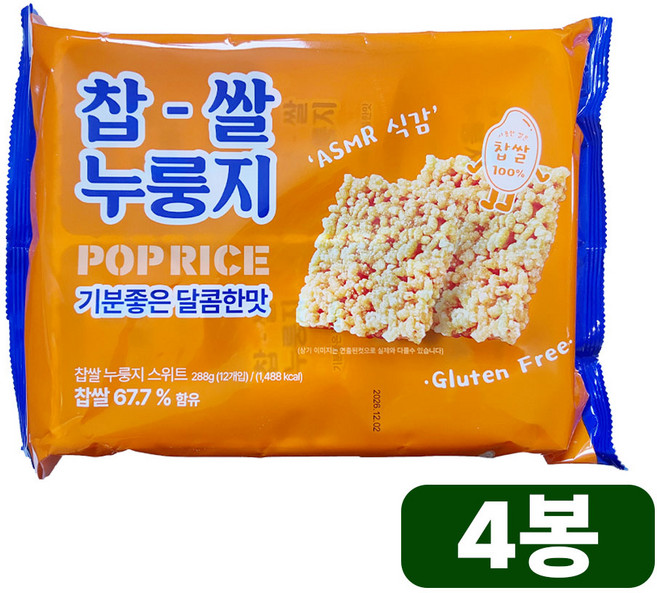메고지고 저당 찹쌀 튀김 스낵 바삭한 전통간식 288g 2개, 48개, 24g