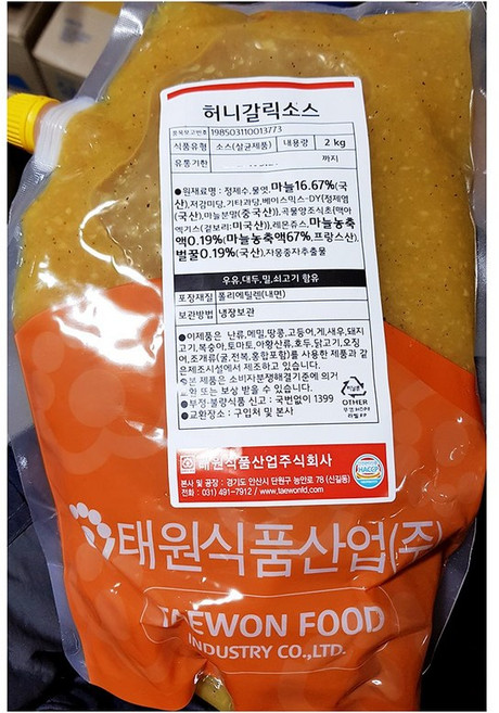 대량 허니갈릭 치킨소스 2kgX9 업소 마늘 닭강정 양념, 2kg, 1개