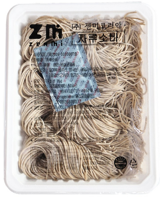 다마시이 고급 생 메밀소바 600g (150g x 4인분) - 프리미엄 생 메밀면 메밀국수 메밀 막국수 냉모밀 온소바 판모밀, 2개