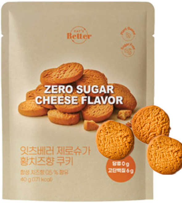 잇츠베러 제로슈가 비건 쿠키 황치즈, 40g, 6개