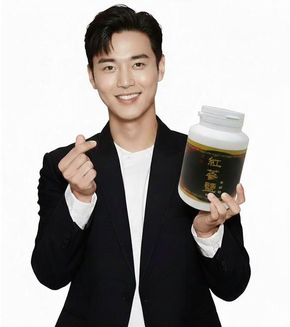 국내산 천일염 구운소금 용융소금 홍삼염, 1개, 500g