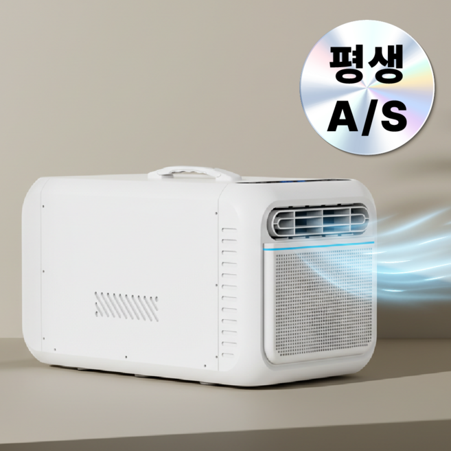4위 - Senter 센테르 캠핑용 에어컨, SOG-1 WHITE, 가지고 다닐 수 있는