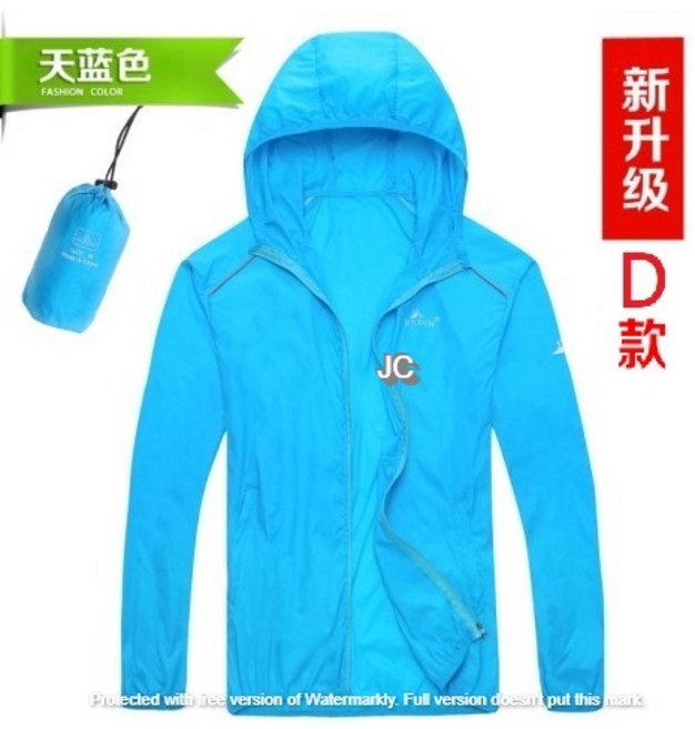 JC 升級版超薄防曬風衣外套，防水抗UV透氣連帽情侶款，反光條設計