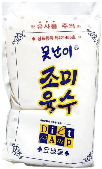 해피SI536] 식자재 유통 도매 못난이 냉면육수 300g x30개, 1세트