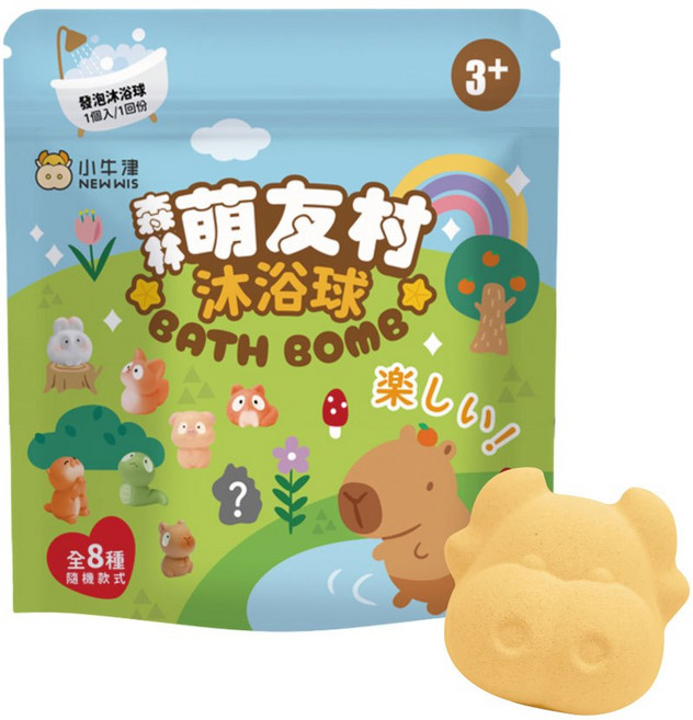 小牛津 森林萌友村沐浴球 泡泡恐龍島沐浴球, 1個