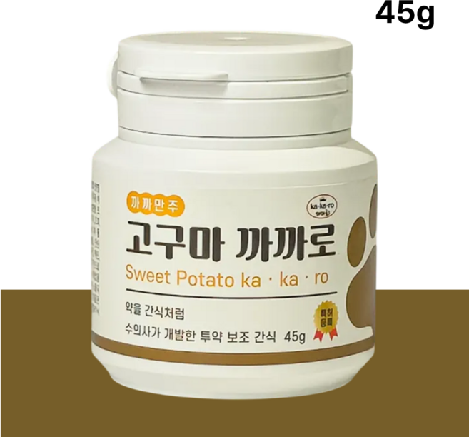 [까까만주]강아지약먹이기 투약보조제 추천 1위 거부감 없는 투약간식 고구마까까로45g, 고구마, 45g, 1개