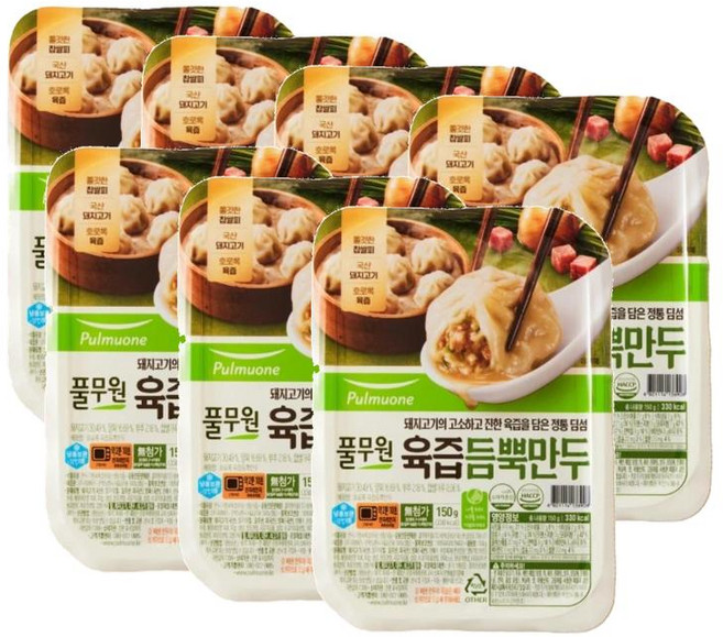 풀무원식품 육즙 듬뿍 만두, 150g, 7개
