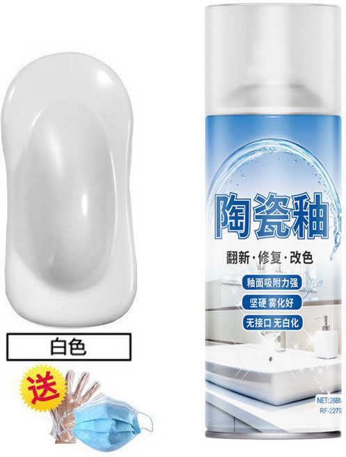 家用陶瓷釉面修復劑 盆馬桶瓷磚翻新噴漆, 1個, 陶瓷釉白色268ml 1瓶【送工具】