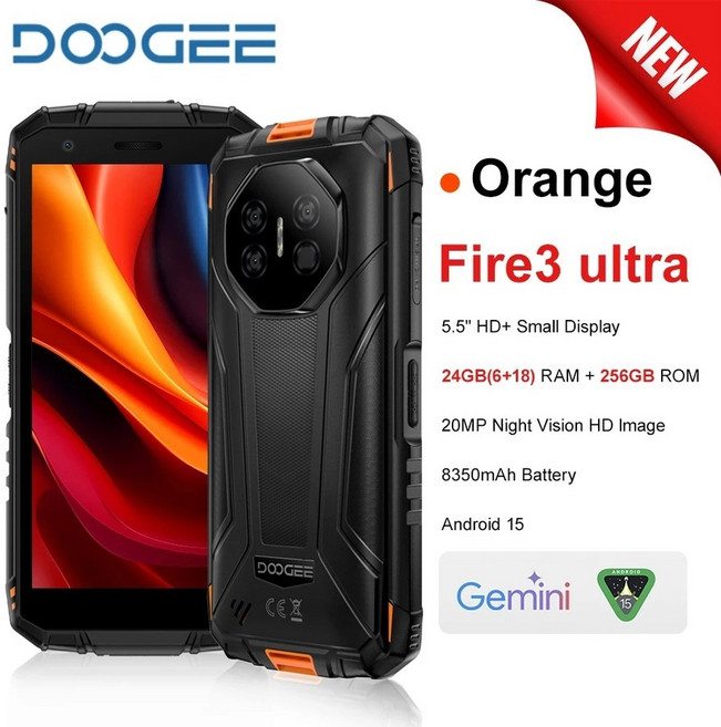 두지 파이어 3 울트라 러기드폰 5.5인치 HD+ 디스플레이 UNISOC T7200 콜폰 24GB+256GB 8350mAh 16MP+20MP 스마트폰 안드로이드 15 NFC, 글로벌 버전, 주황색, 256GB