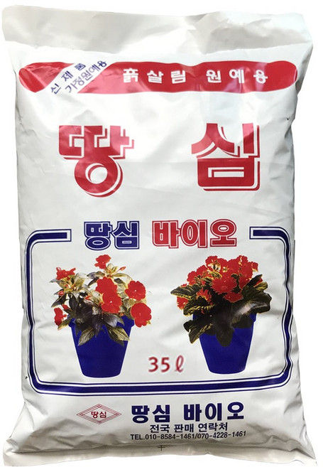 SN월드 분갈이흙 배양토 퇴비 부엽토 - 땅심 35리터, 1개, 35L