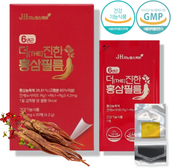 더 진한 홍삼필름 211mg 20매, 1개, 20회분