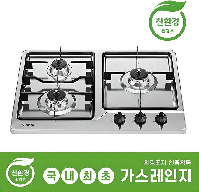 린나이 3구 가스쿡탑 INBS661DJ (560x430), LNG, 도시가스