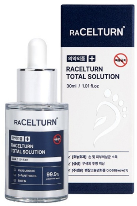 라셀턴 토탈 솔루션 문제성발톱 향균 손발톱 앰플 세럼 30ml, 1개입, 1개