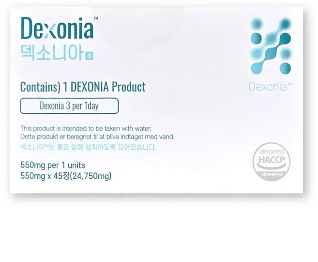 덱소니아정 550mg X 45정 1박스 덱소니아 덱소베린 다이어트, 1개