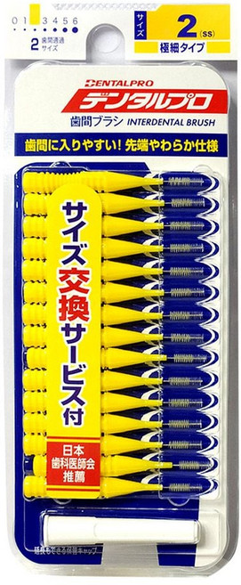 HOOT 일본 잭스 30p I자형 (15p 치간칫솔 덴탈프로 2개) 구강용품, 0.8mm