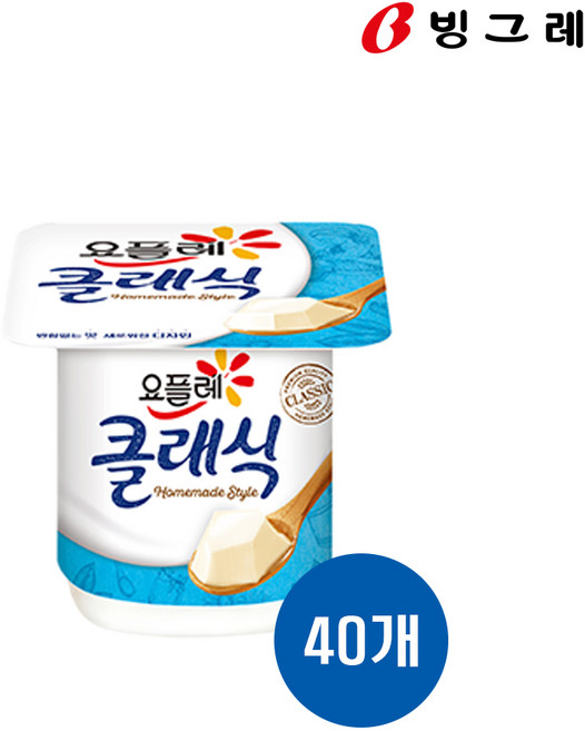 빙그레 요플레 오리지널 클래식 요거트 85g x 24개, 40개