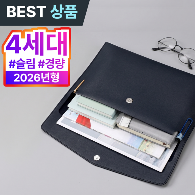 빈시엔 워크슬릿 A4 서류 파우치 가죽 파일 케이스, 1개, 딥 블랙