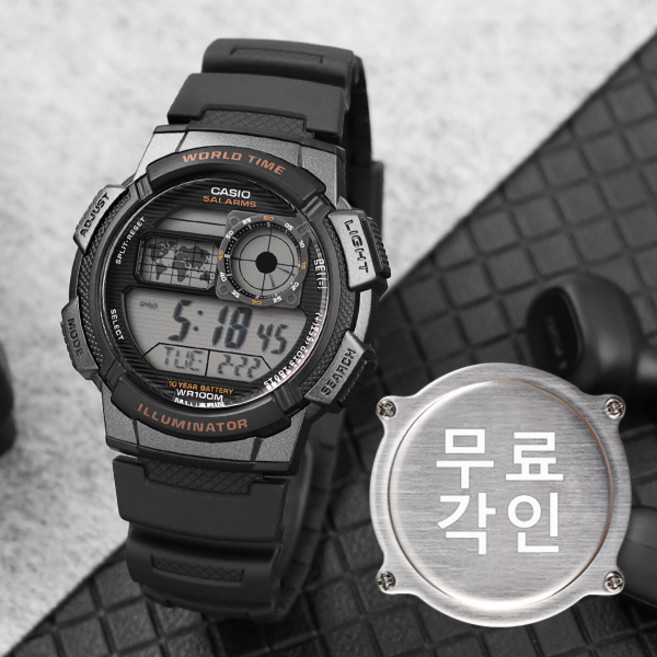 [카시오] (무료각인) 전자시계 군인시계 AE-1000W-1A