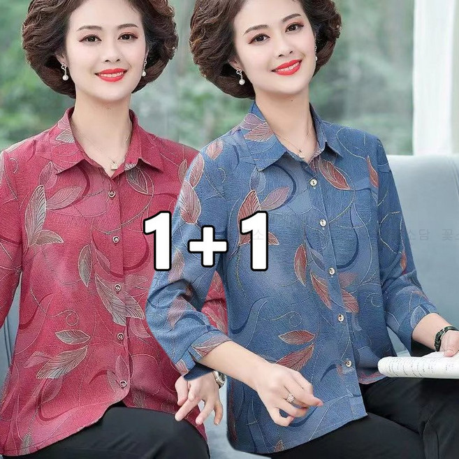 꽃소담 1+1 엄마 할머니 꽃무늬 7부 소매 쿨 카라티 봄 여름 중년 여성 꽃티셔츠 냉감소재 MAL26A680