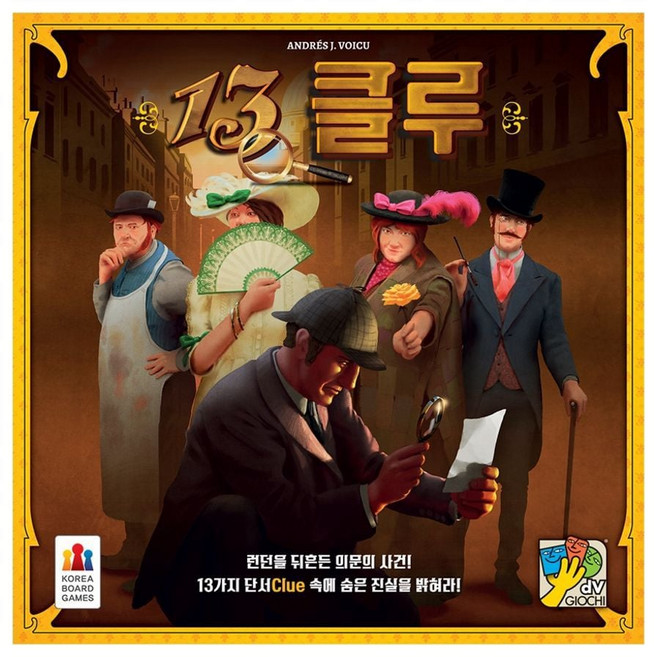 오피스용품 문구 13클루 jeo4+1fTr