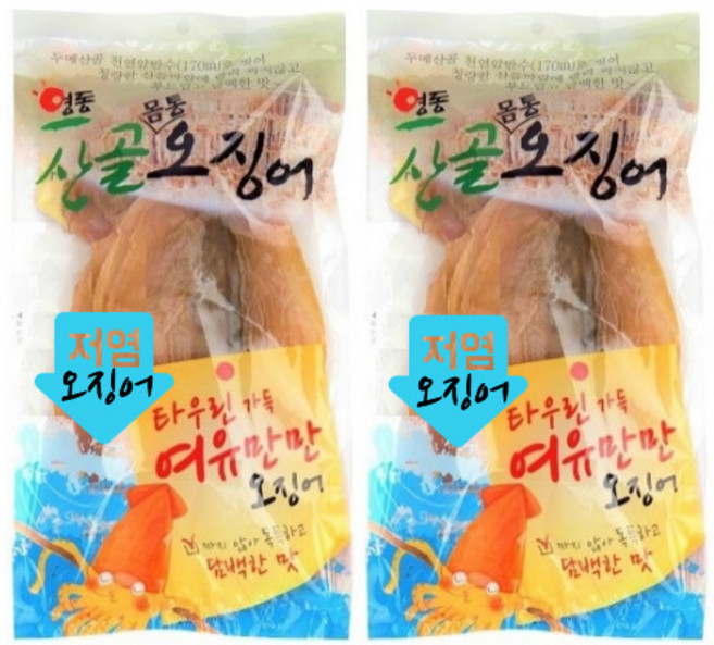에프디씨코리아 영동산골오징어 건오징어몸통230g(2봉)FDC-K, 230g, 2개