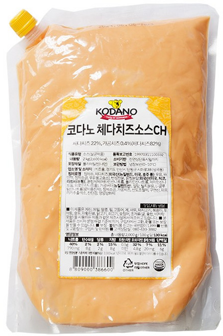 푸드올마켓_ 코다노 체다치즈소스CH 2kg /냉장, 1개