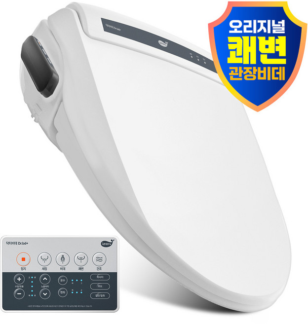 아이젠 쾌변닥터비데 RDOL-EB7R 리모컨타입 수압펌프 변비해소, RDOL-EB7R 대형, 고객직접설치