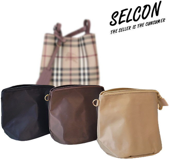 셀컨 헤이마켓 버킷백 나일론 방수 명품 호환 이너백