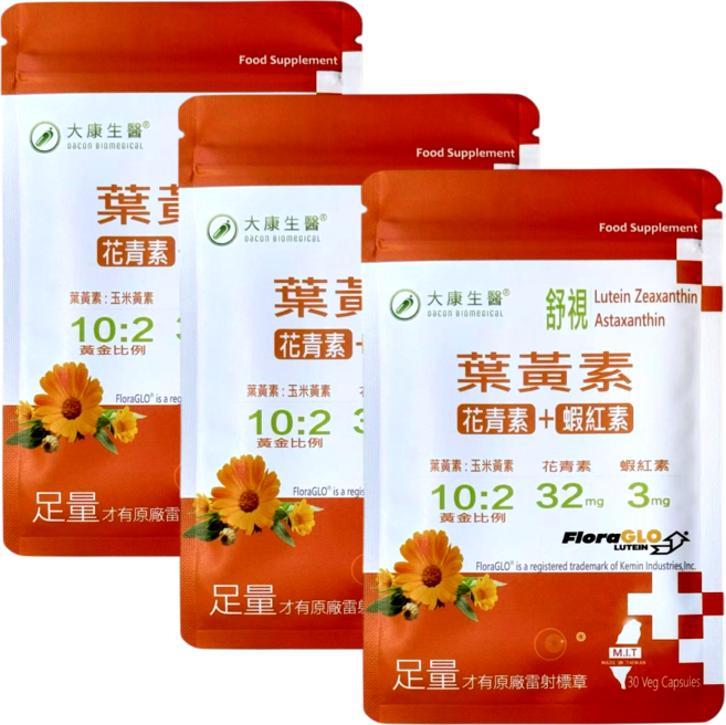 大康生醫 舒視 FloraGLO游離型葉黃素 蝦紅素 花青素 玻尿酸 金盞花 山桑子 枸杞 晶亮保健, 3個, 30顆