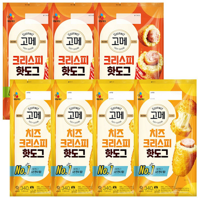 CJ고메핫도그(크리스피3+치즈크리스피4), 340g, 1개