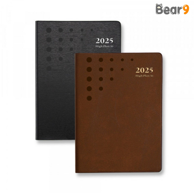 16000 양지 2025 하이플랜 16 2면 1개월 수첩 다이어리 노트, 블랙