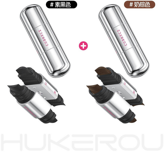 OYOU✨ 官方正版 磁吸 膠囊眼線印章 眼線印章 眼線印章筆 眼線 睫毛 下睫毛印章 眼線筆 眼線膠筆【 全新升級款】, 1個, 超值組合裝【素黑色＋奶棕色】, 組合