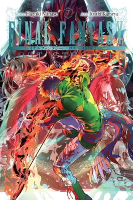 (영문도서) Final Fantasy Lost Stranger Vol. 7 Paperback, Yen Press, English, 9781975344818
