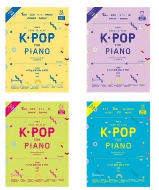 Joy쌤의 누구나 쉽게 치는 K-POP 시즌 2 / 3 / 4 / 5 / 6 ( 초급편 ) 선택구매 삼호뮤직, K-POP Season 5 초급편