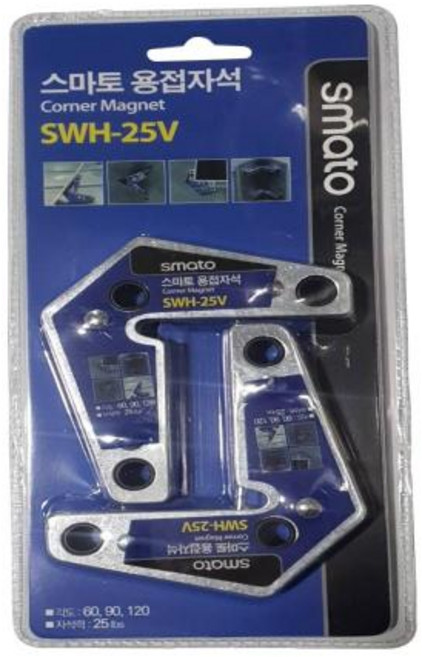 smato 용접자석 용접자석 SWH-25V, smato 용접자석 용접자석 SWHJS25V, 1개