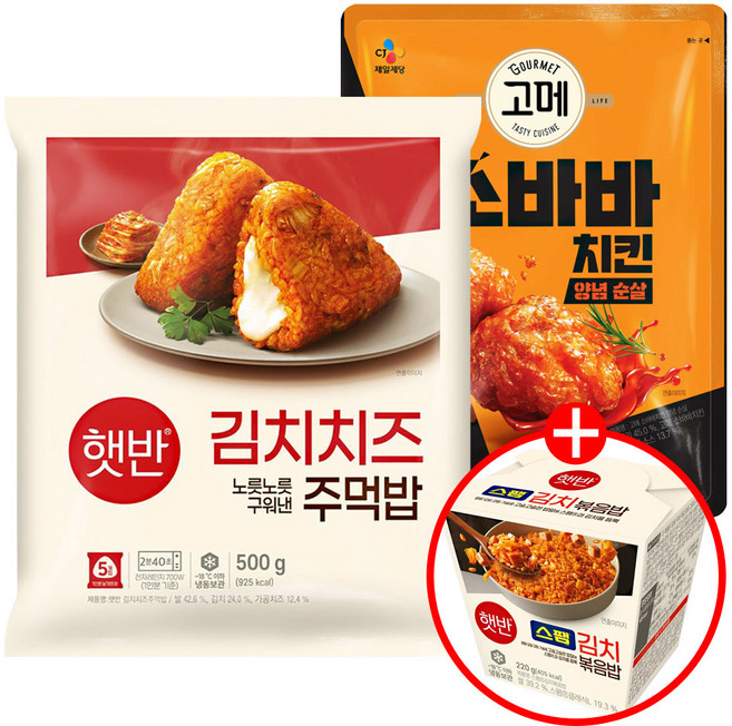 햇반 김치치즈주먹밥 500g+고메 소바바치킨 양념순살 375g+(증정)햇반 스팸김치볶음밥 220g, 1개