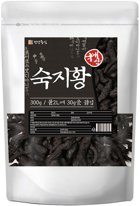 건강중심 국산 숙지황 구증구포, 1개, 300g