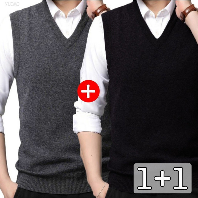 YLEMI 1/1+1 가을 겨울 남성 브이넥 단색 무지 기본 조끼 2p 세트