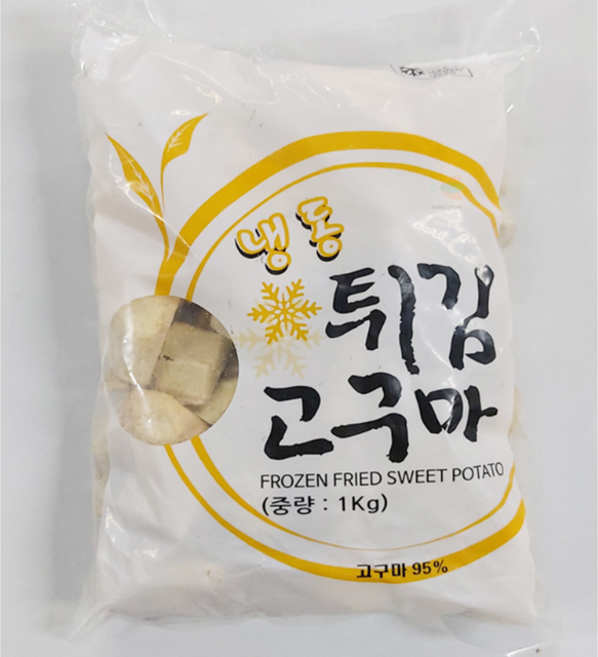 [묶음]튀김고구마 글로벌1kgX10개 맛탕 피자토핑 간식용 빠스 대용량식재료, 1, 1kg