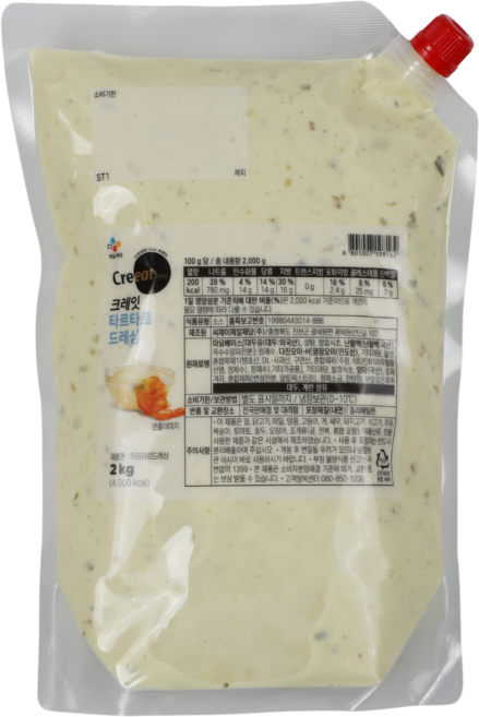 업소용 가정용 대용량 타르타르드레싱소스 생선까스 새우튀김소스, 1개, 2kg