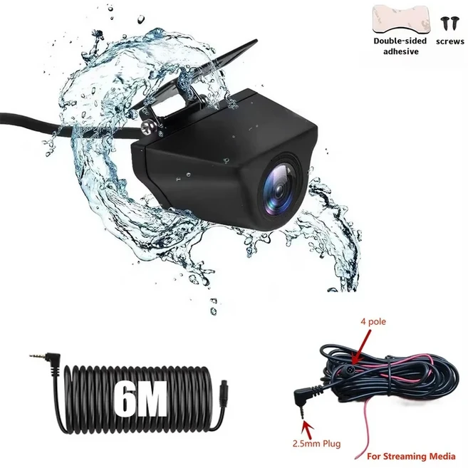 1080P AHD 후방 카메라 4핀 2.5mm 잭 후진 이미지 대시캠 전용 카플레이 지원 CVBS CVI 포맷, 01 Black