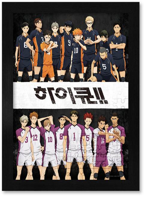 퍼즐사랑 하이큐 3기 카라스노 VS 시라토리자와 직소퍼즐 액자세트 500조각, 1개, 우드 블랙, 500피스