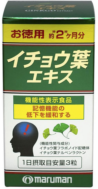 마루앙 은행잎 추출물 징코빌로바 레시틴 DHA 200정, 1개