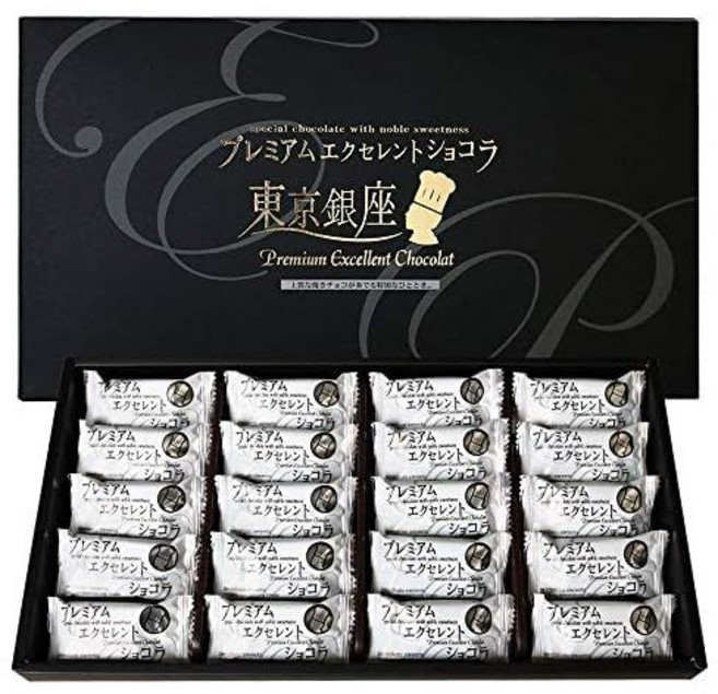 산요도 도쿄 기념품 긴자 엑설런트 쇼콜라 20개입 일본빵, 1개