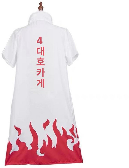 나루토 아카츠키 코스프레 풀세트 옷 망토 의상 코스튬 반티 졸업사진 망토 코트