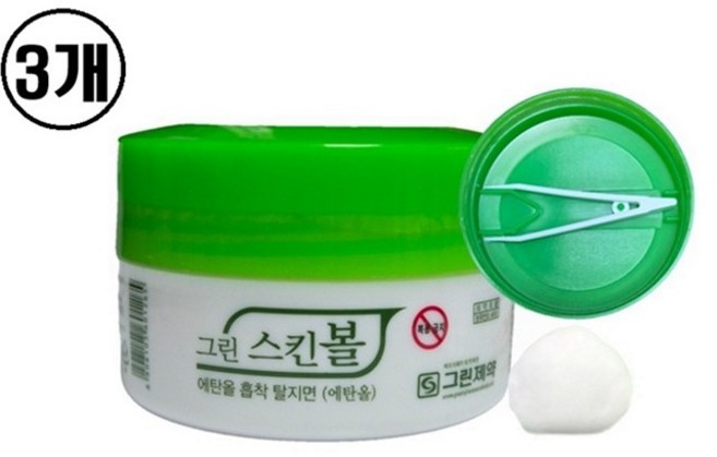 그린제약 그린스킨볼 47g x 3개 / 알콜솜 원형 소독솜 코튼볼타입 집게, 1개입