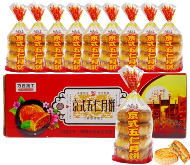 중국월병 경식오인월병 북경오인 추석간식 케이크과자, 400g, 10개