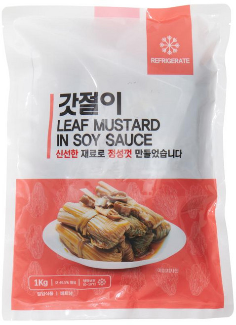 갓절임 모닝팜 1kg, 1개