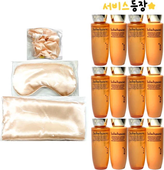 쿨쿨수면_relaxing키트+구매시/ 자음생2종 (자음생수 + 자음생유액) 25ml 6세트 최신형, 1개 - 쿠팡